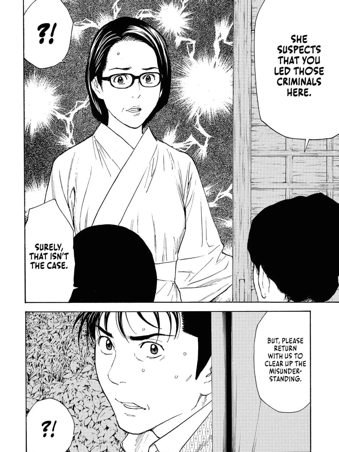 My Home Hero Chapter 128 page 39 - 