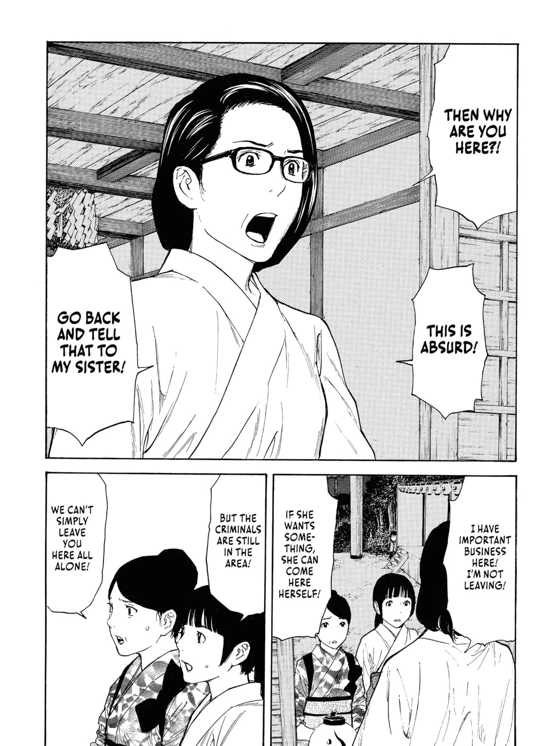 My Home Hero Chapter 129 page 25 - 