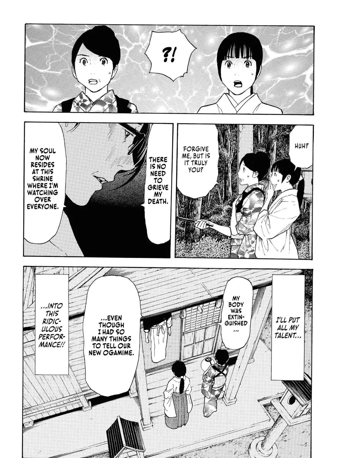 My Home Hero Chapter 129 page 31 - 