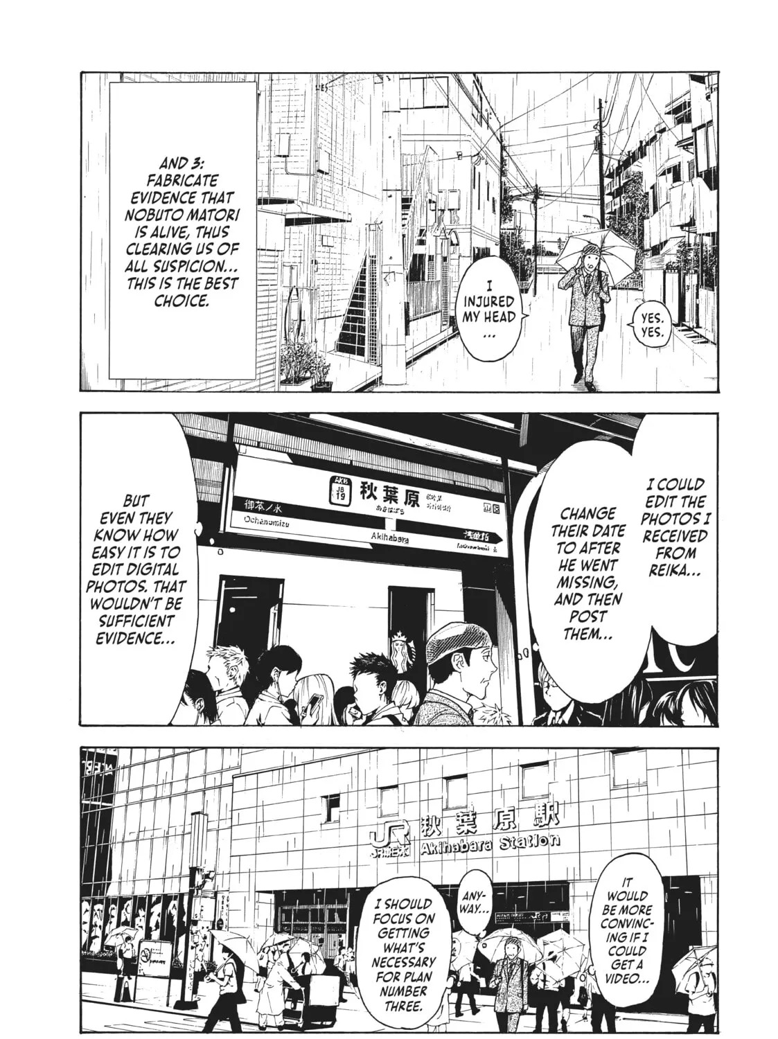 Read My Home Hero chapter 13 image 24 on Lezhin