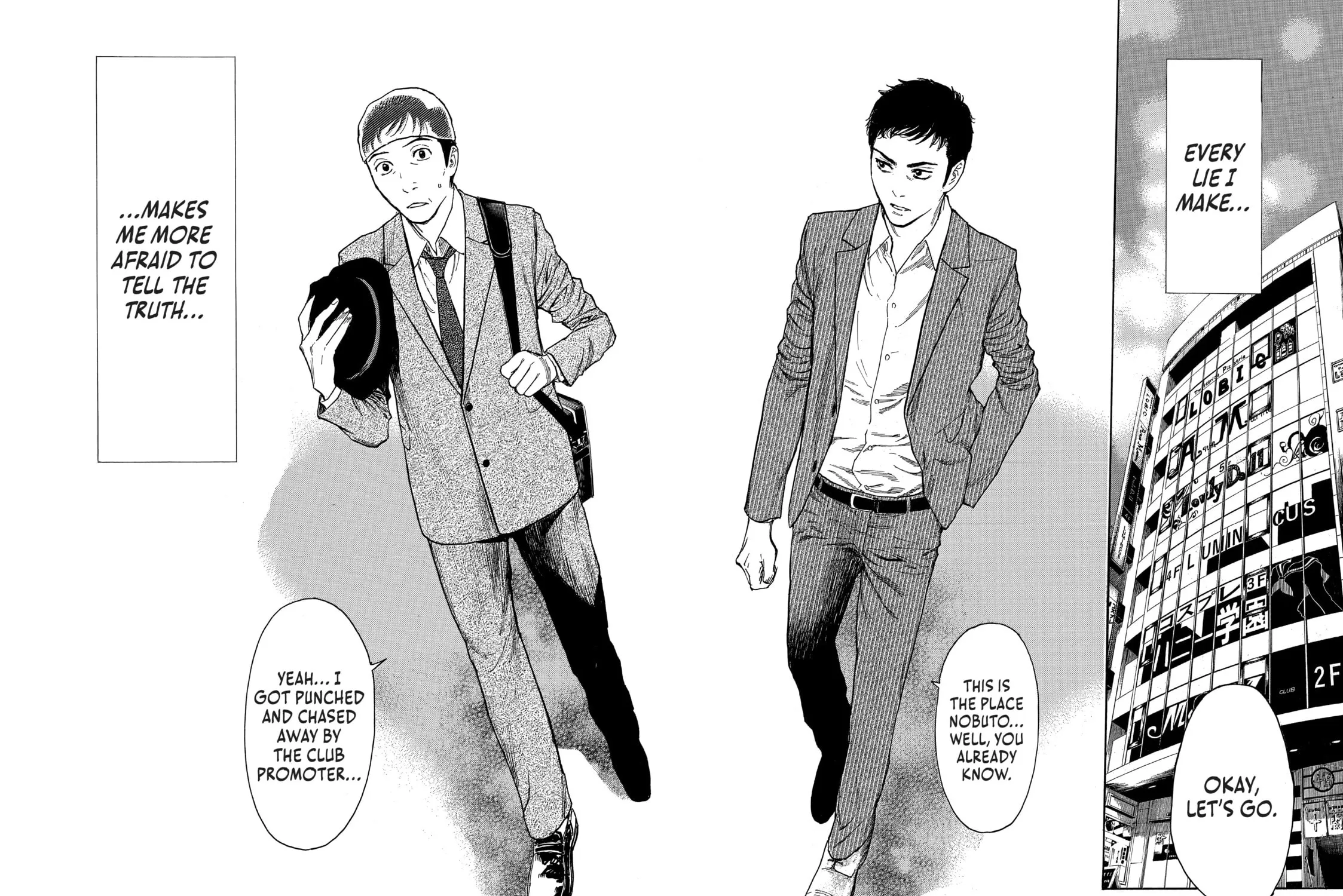 Read My Home Hero chapter 13 image 38 on Lezhin
