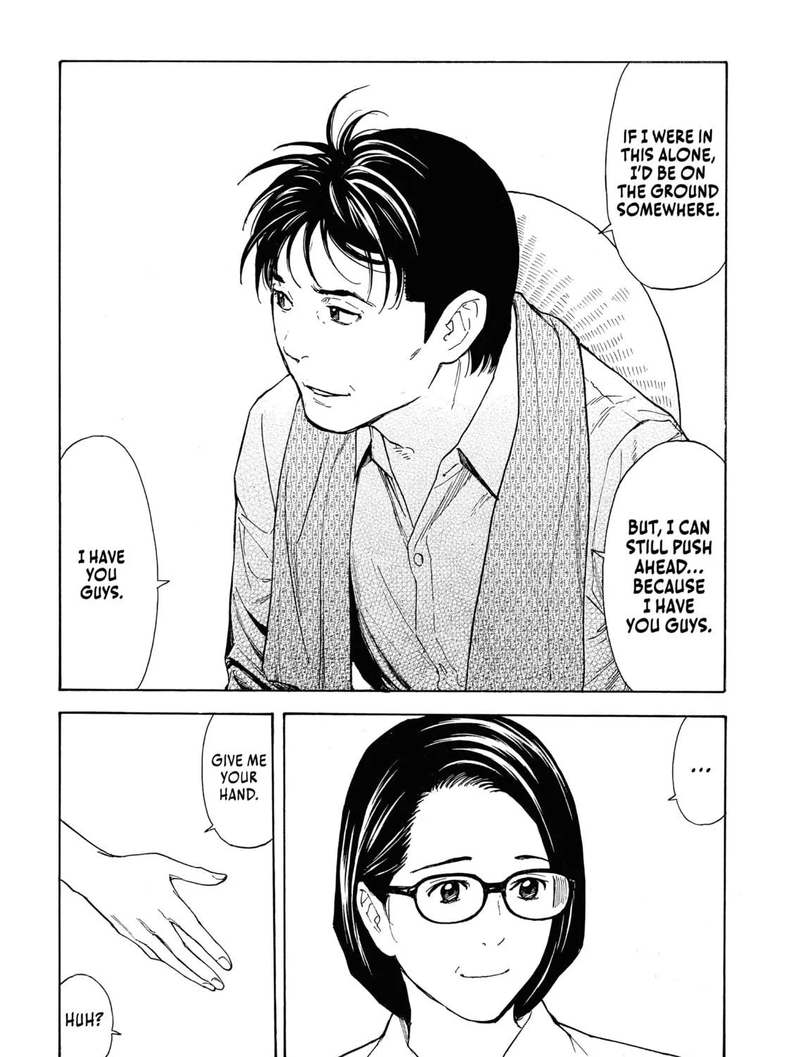 My Home Hero Chapter 130 page 11 - 