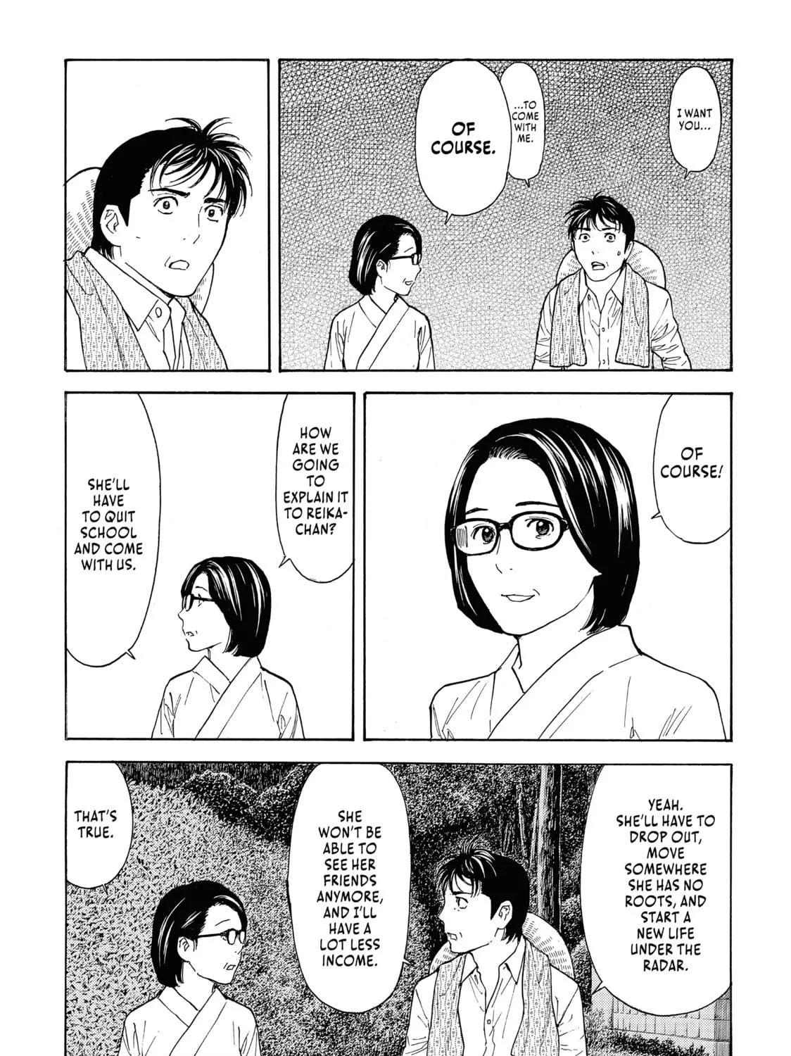 My Home Hero Chapter 130 page 5 - 
