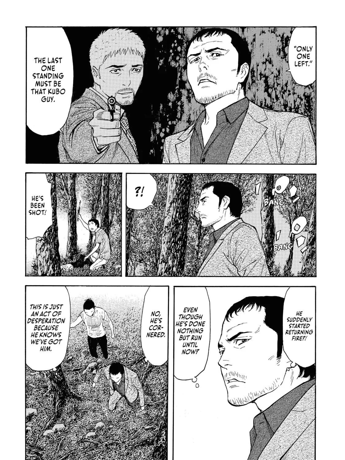 My Home Hero Chapter 131 page 3 - 