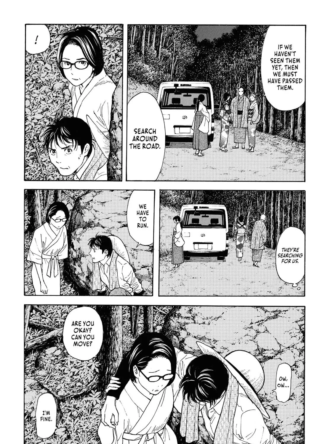 My Home Hero Chapter 132 page 19 - 