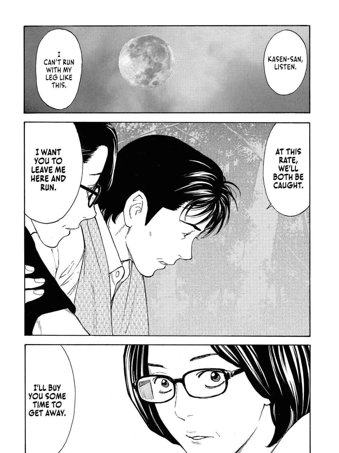 My Home Hero Chapter 132 page 27 - 