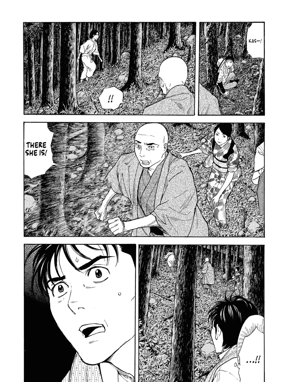 My Home Hero Chapter 132 page 33 - 