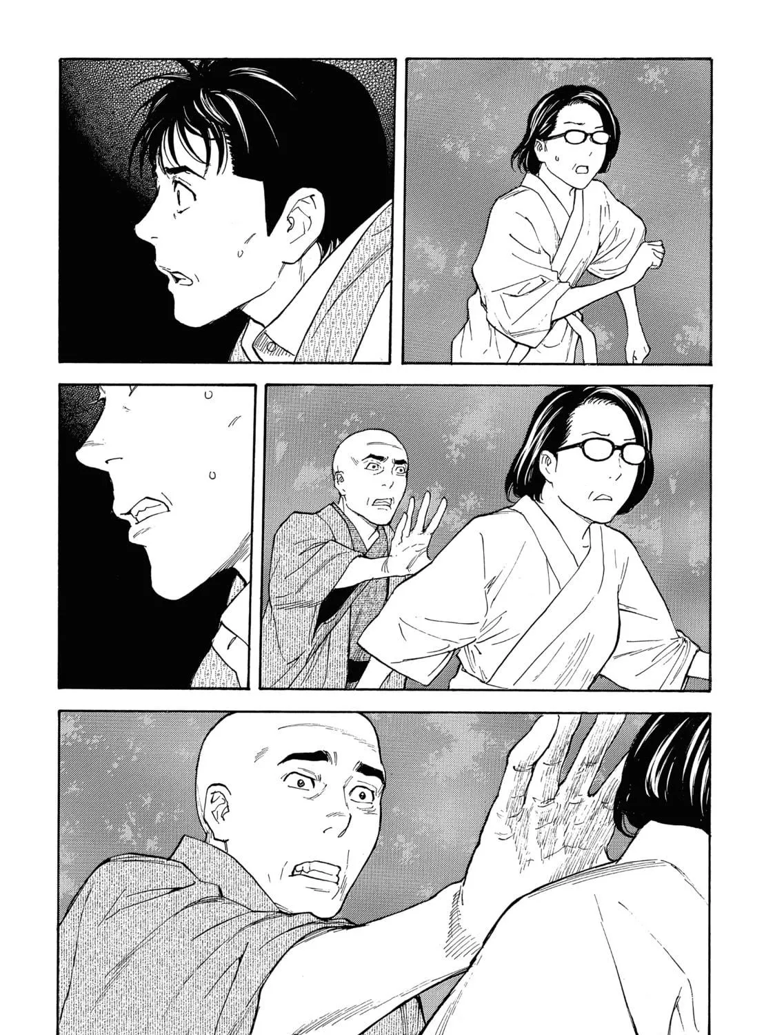 My Home Hero Chapter 132 page 35 - 