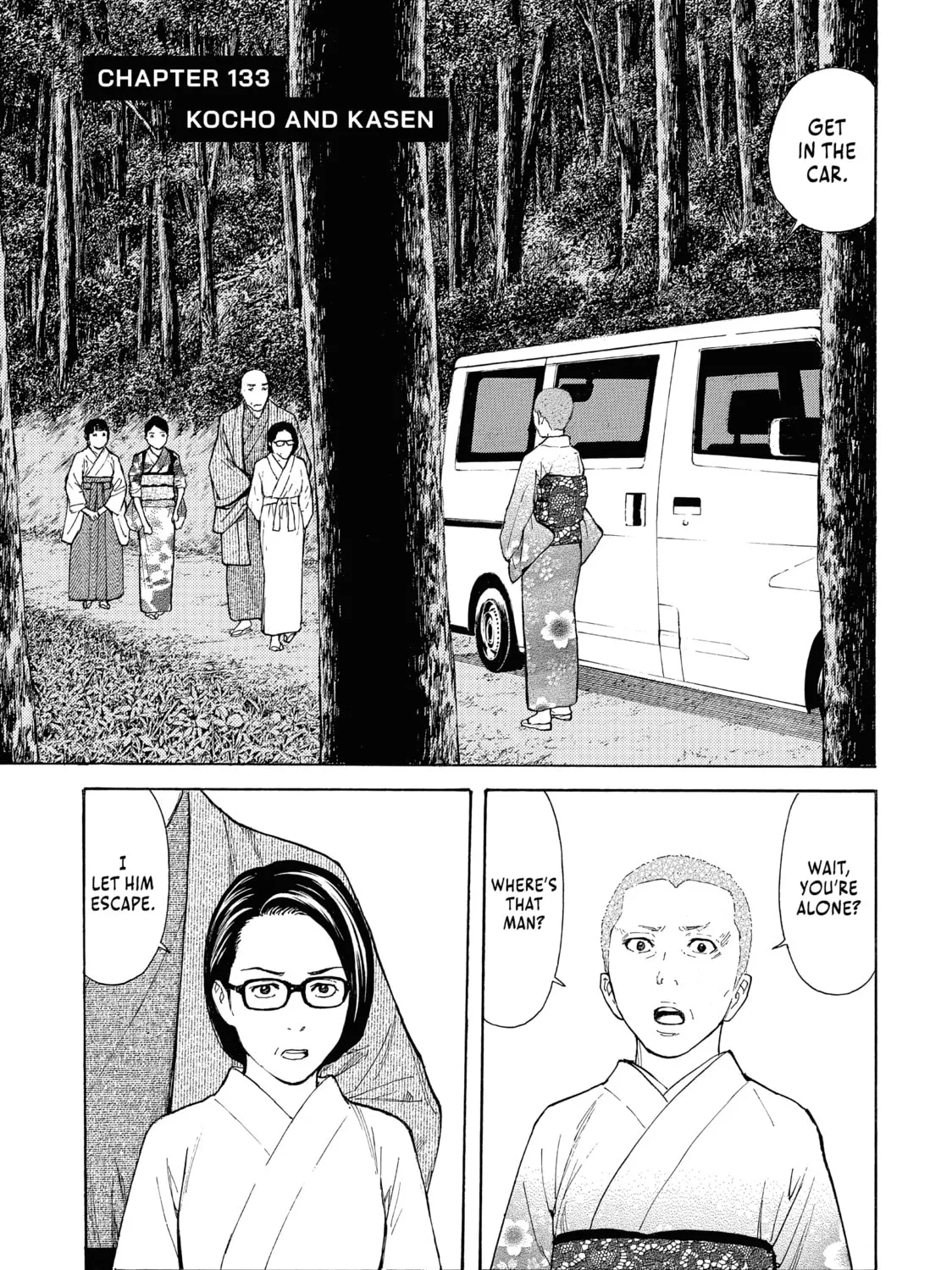 My Home Hero Chapter 133 page 1 - 