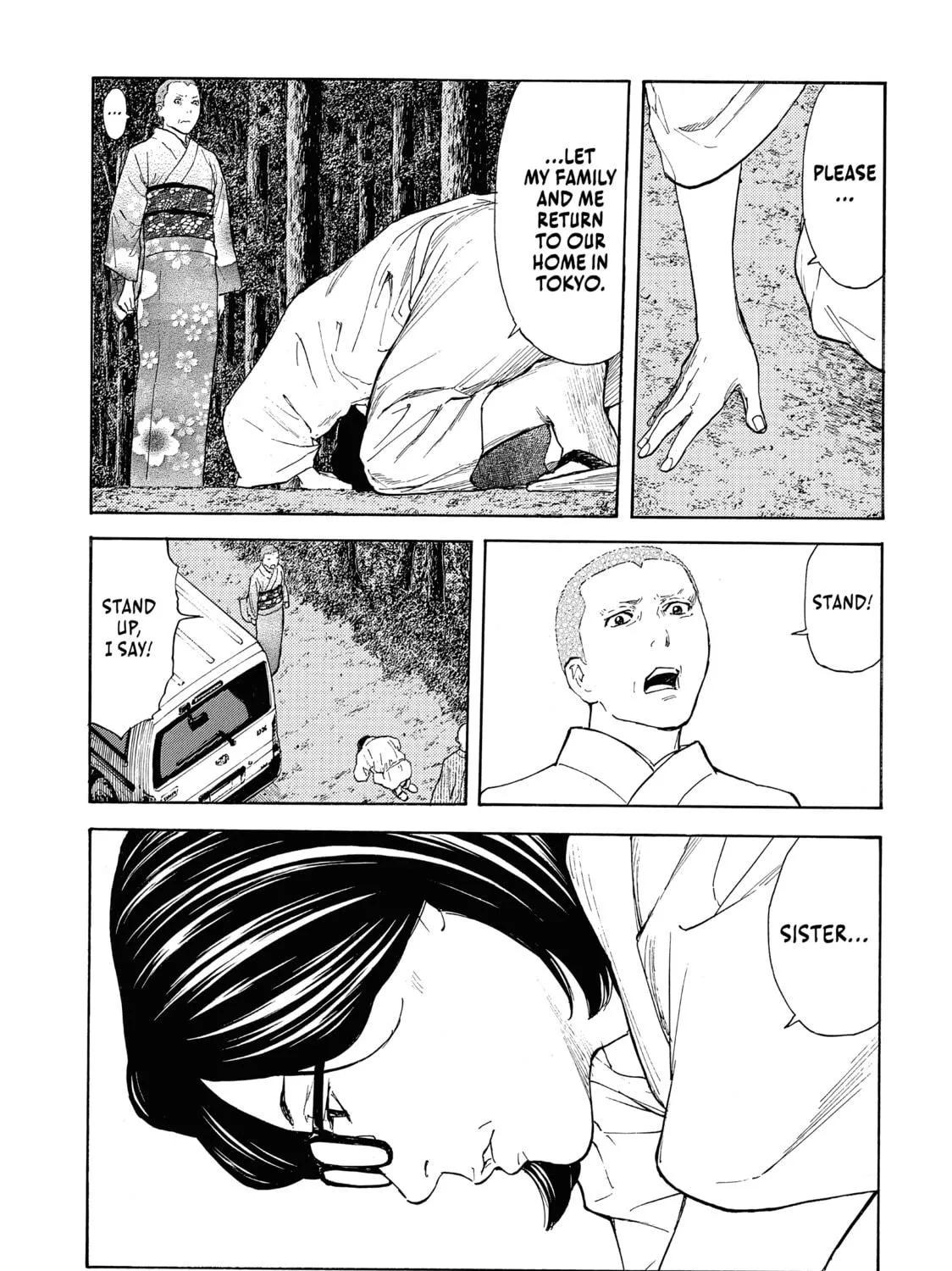 My Home Hero Chapter 133 page 17 - 