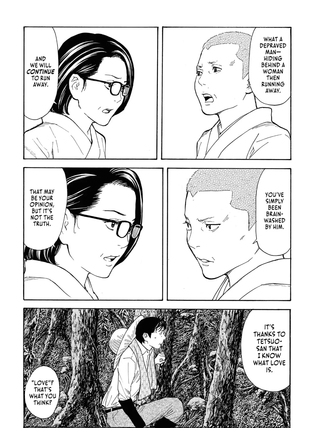 My Home Hero Chapter 133 page 3 - 