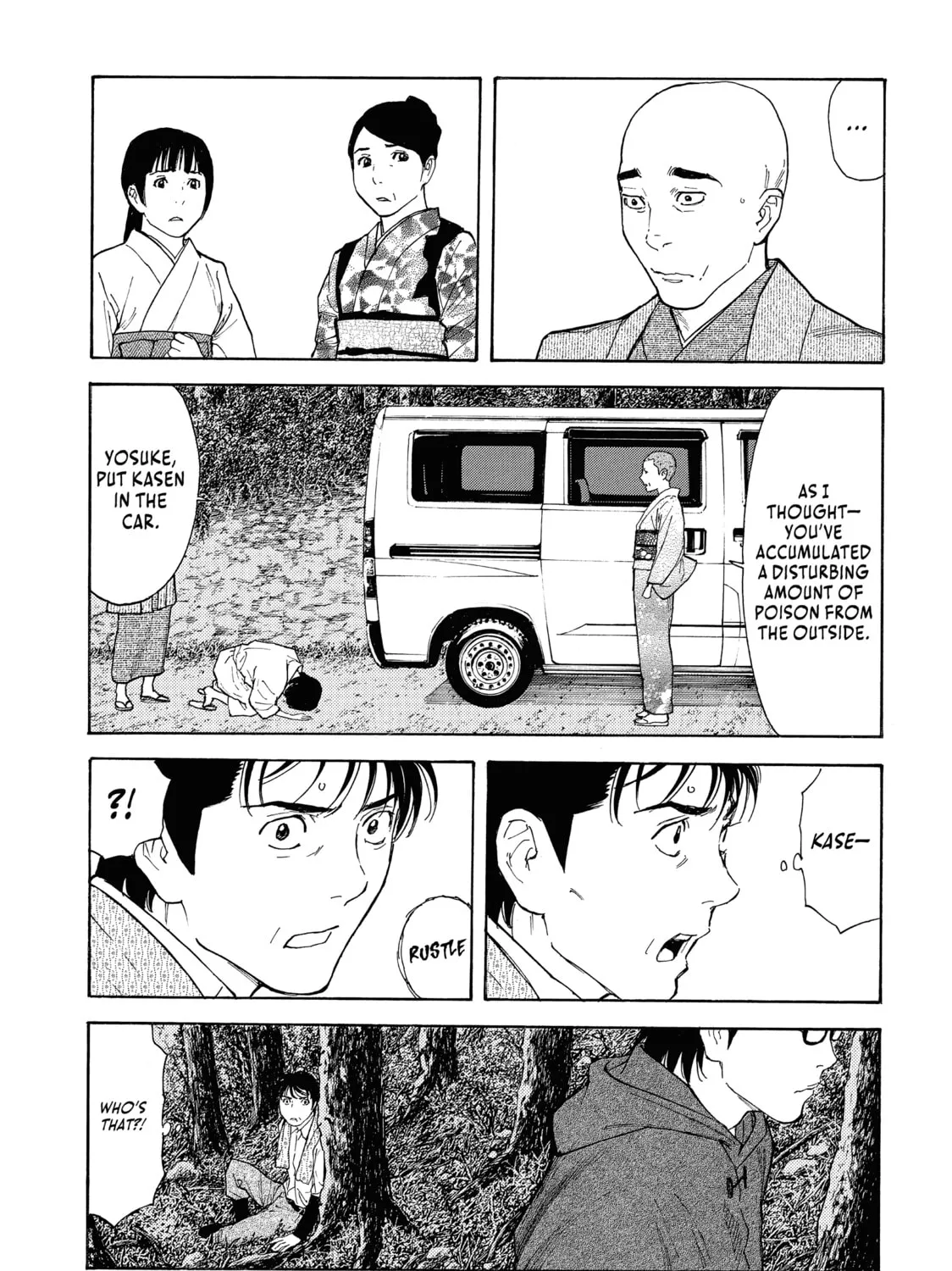 My Home Hero Chapter 133 page 21 - 