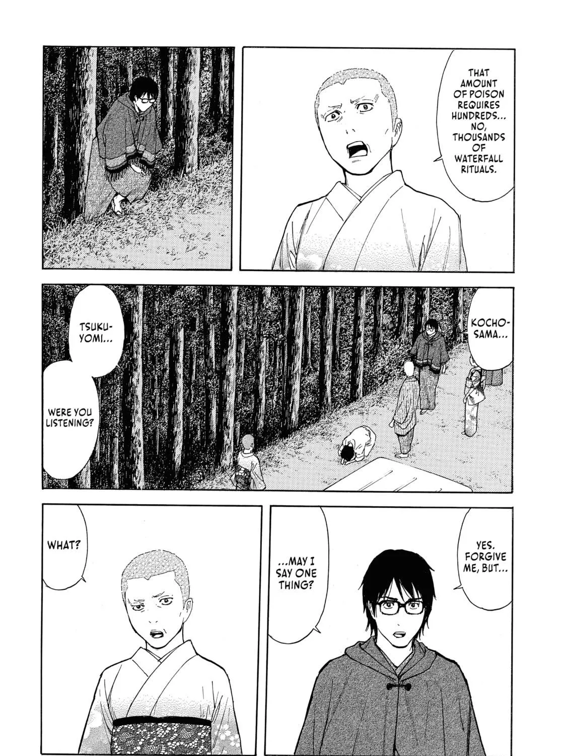 My Home Hero Chapter 133 page 23 - 