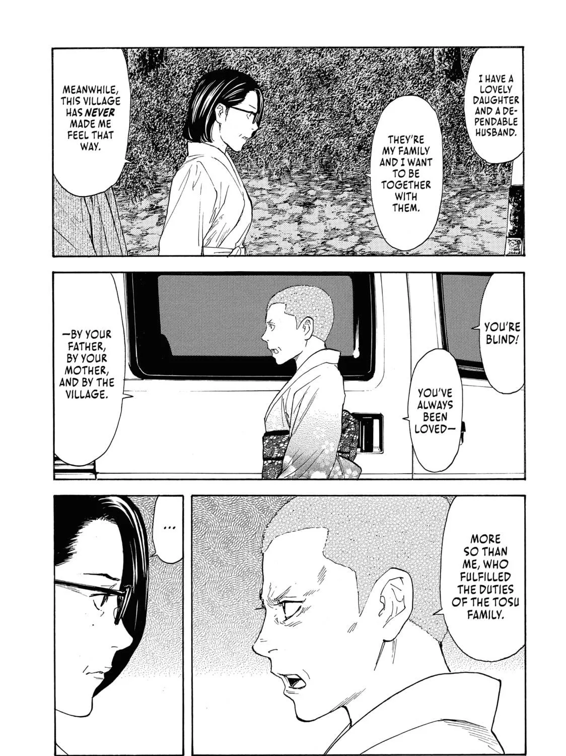 My Home Hero Chapter 133 page 5 - 