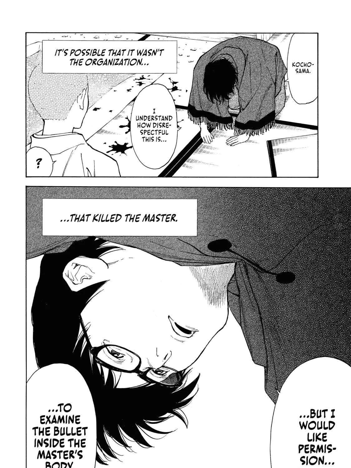My Home Hero Chapter 134 page 39 - 
