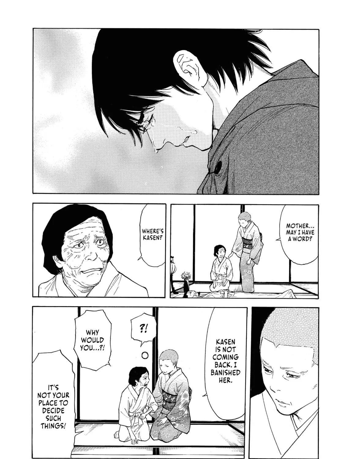 My Home Hero Chapter 134 page 5 - 