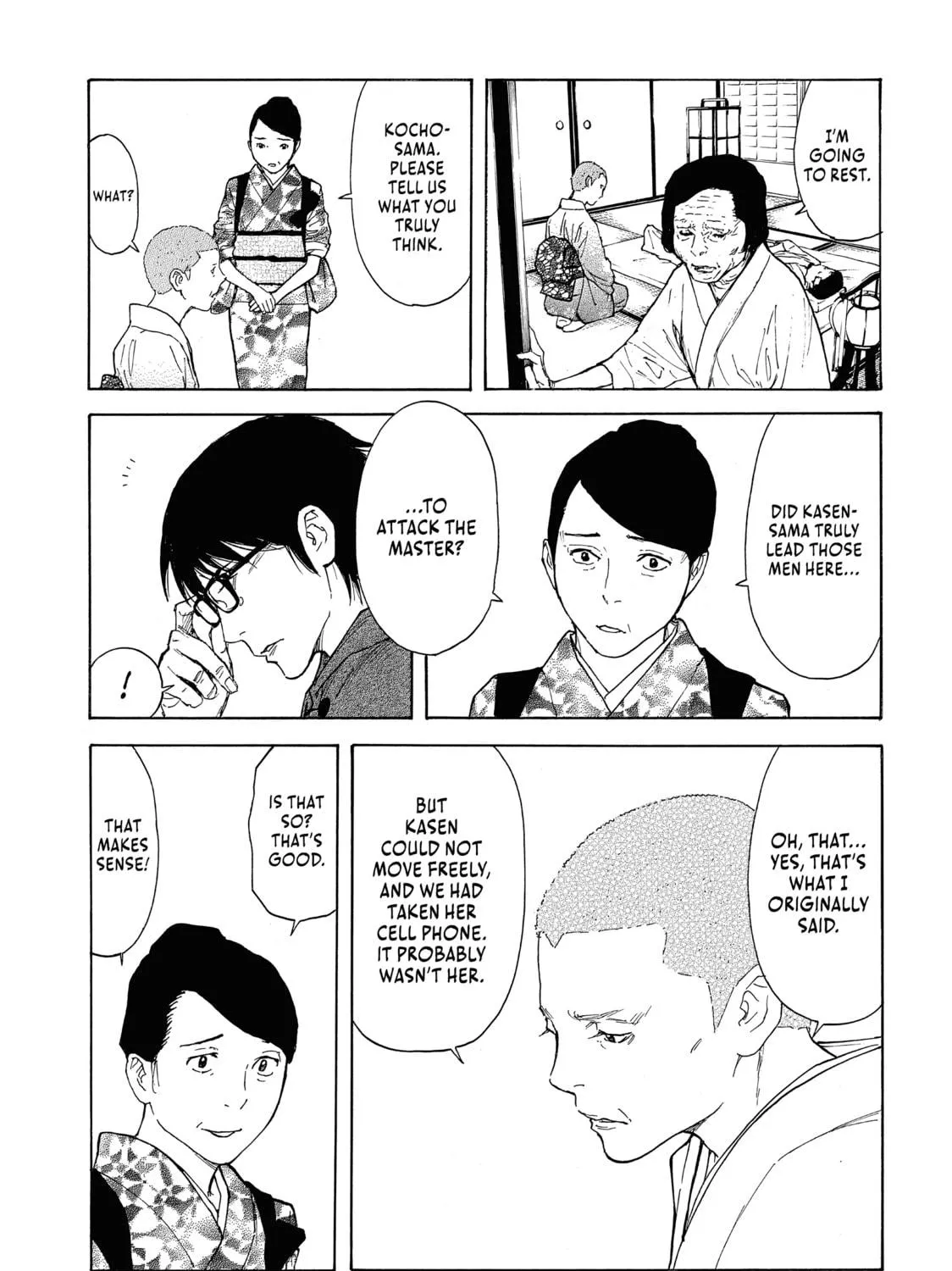 My Home Hero Chapter 134 page 9 - 
