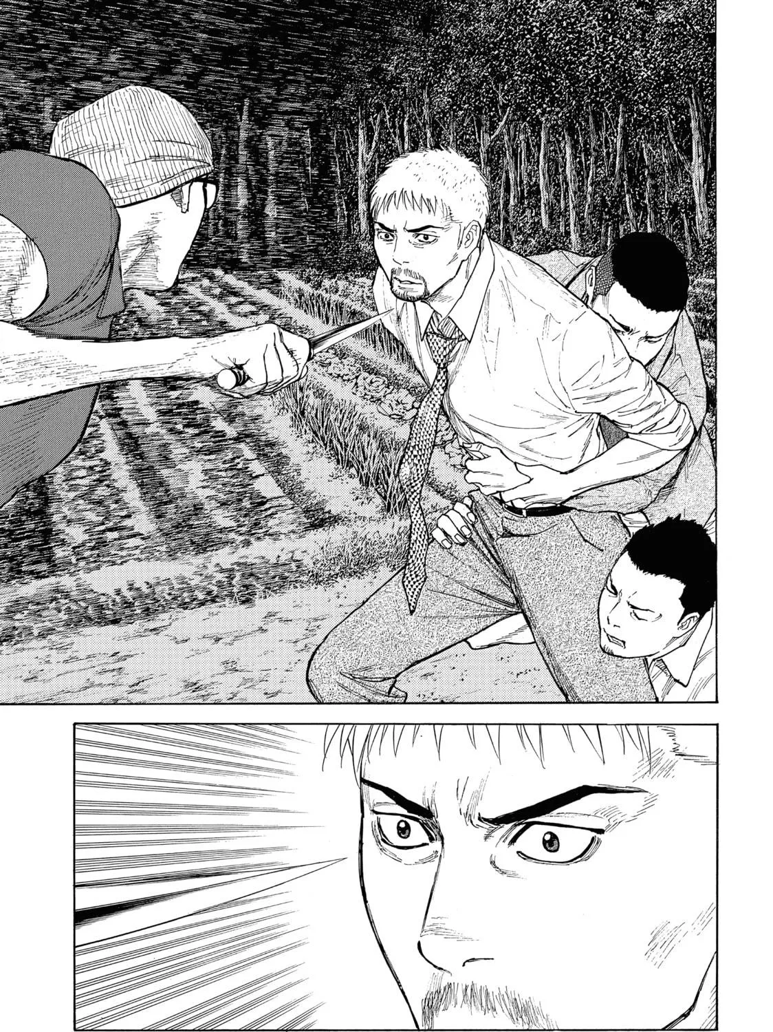 My Home Hero Chapter 136 page 17 - 