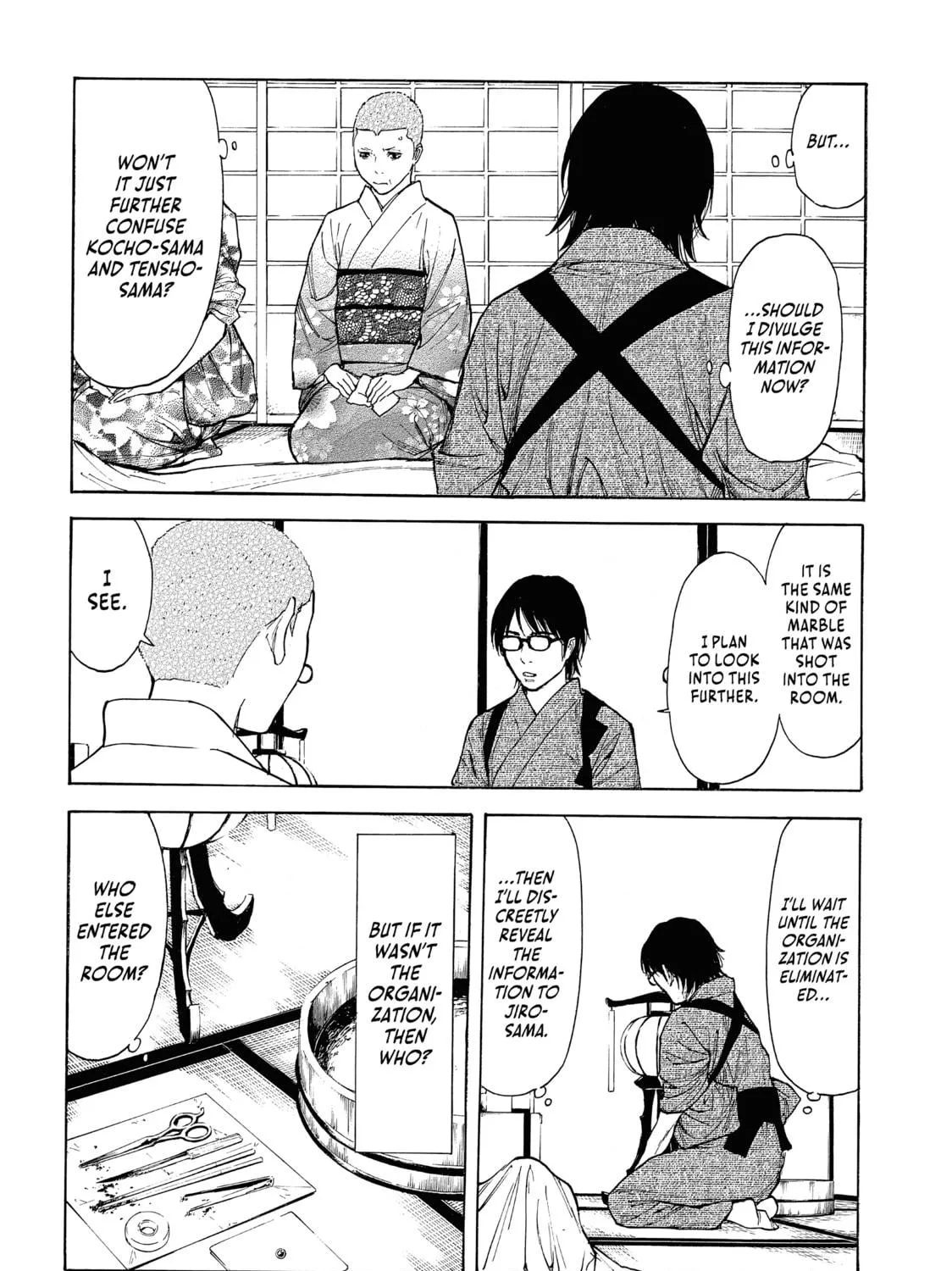 My Home Hero Chapter 136 page 23 - 