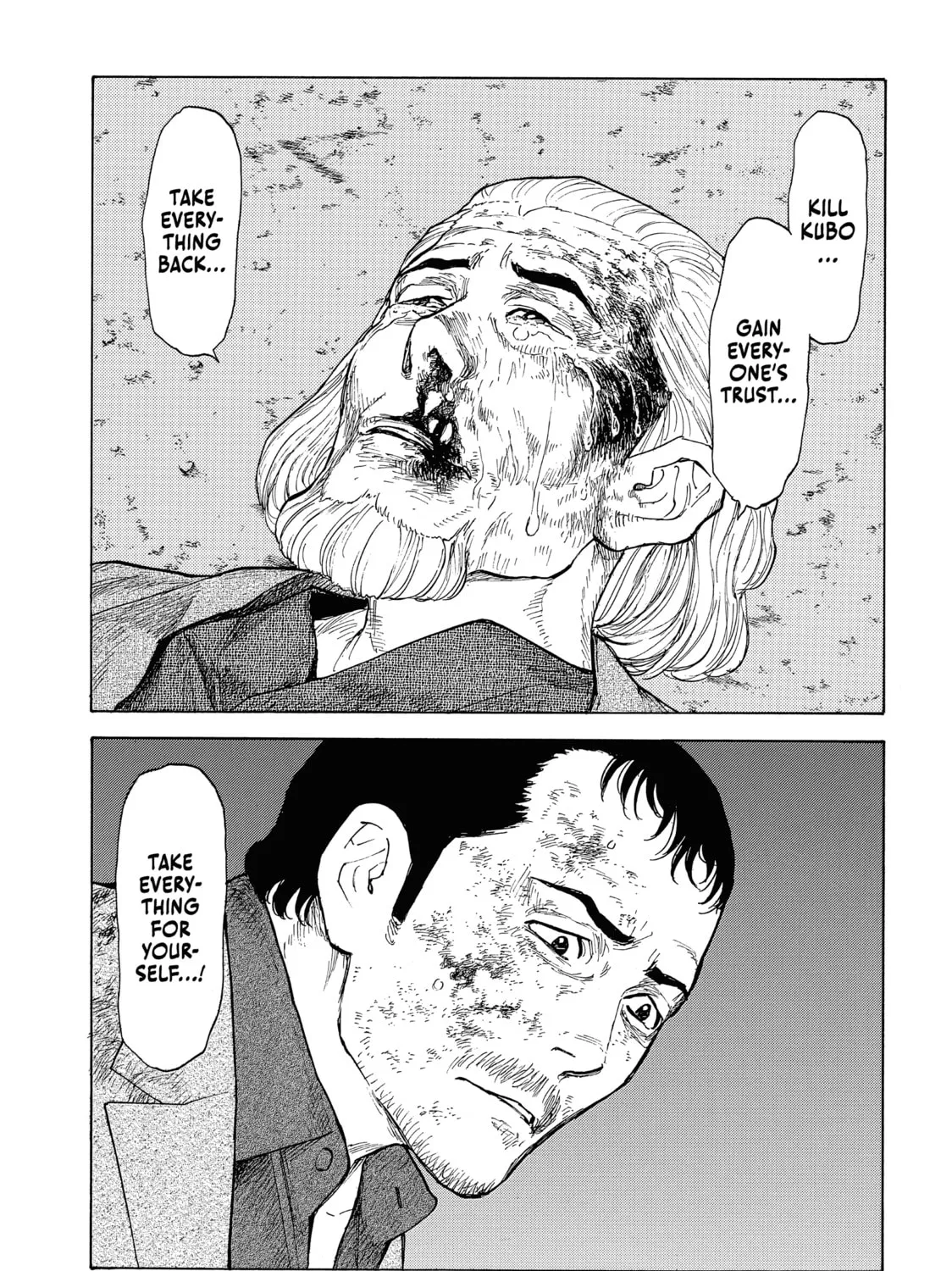 My Home Hero Chapter 137 page 21 - 
