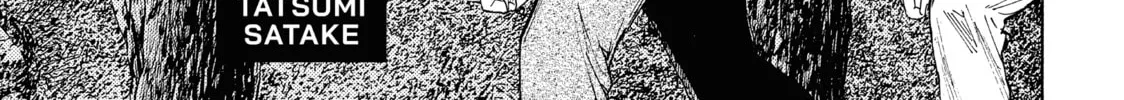 My Home Hero Chapter 138 page 2 - 