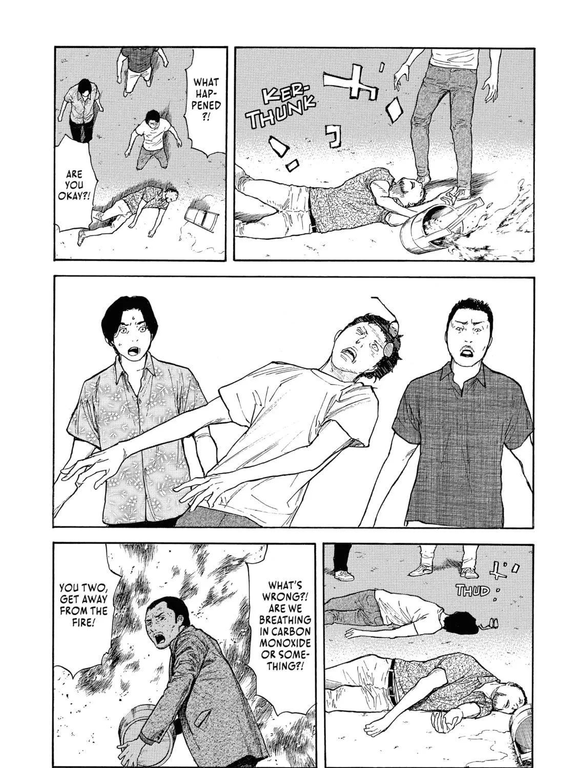 My Home Hero Chapter 139 page 17 - 