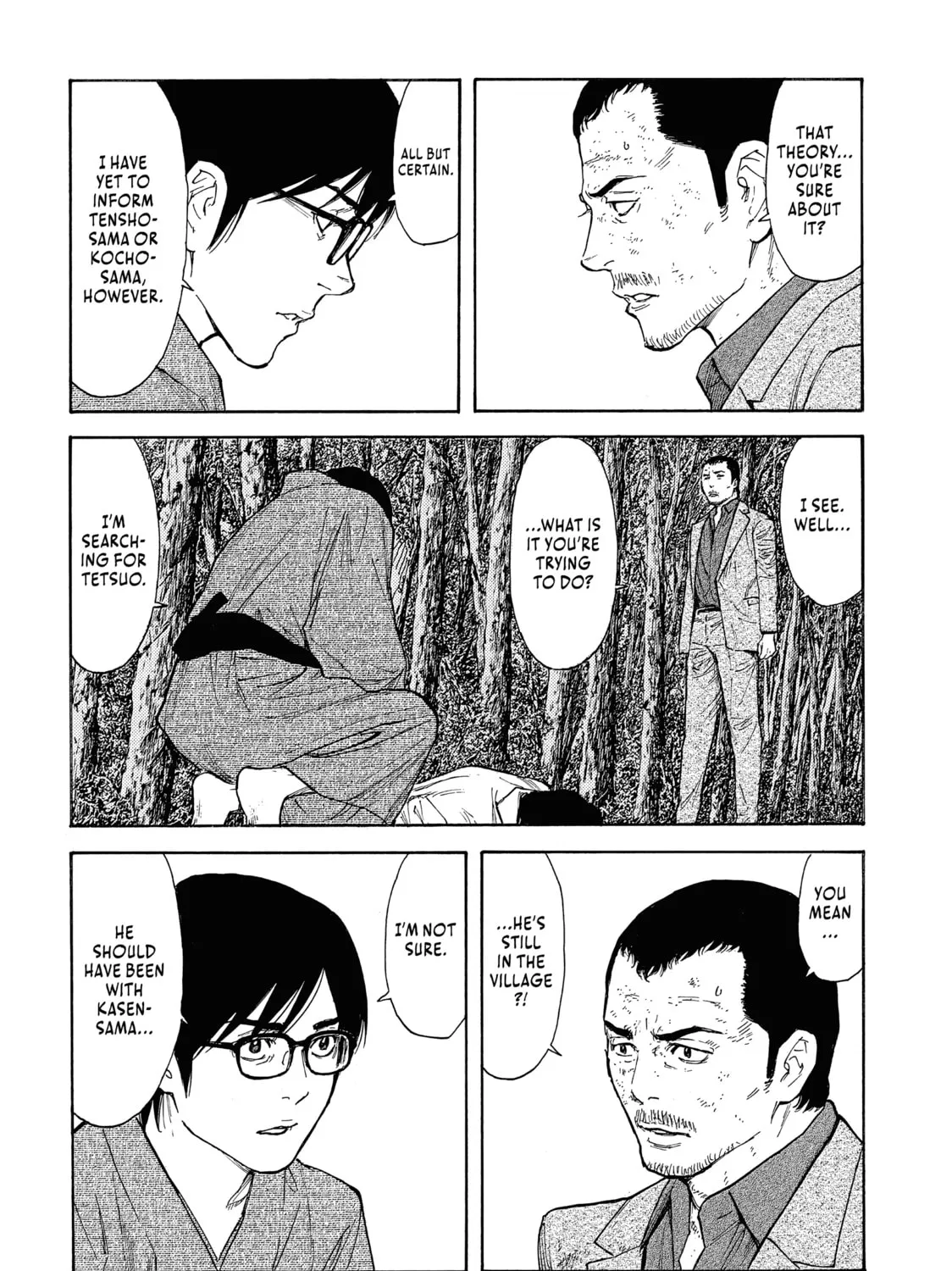 My Home Hero Chapter 139 page 7 - 