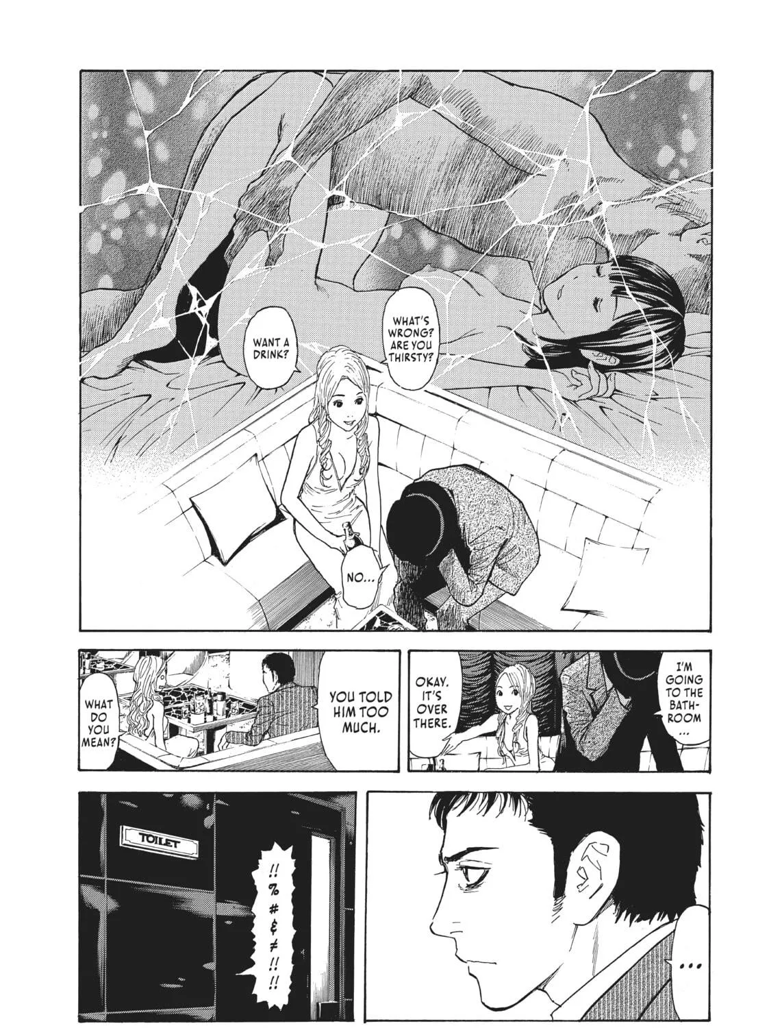 Read My Home Hero chapter 14 image 16 on Lezhin