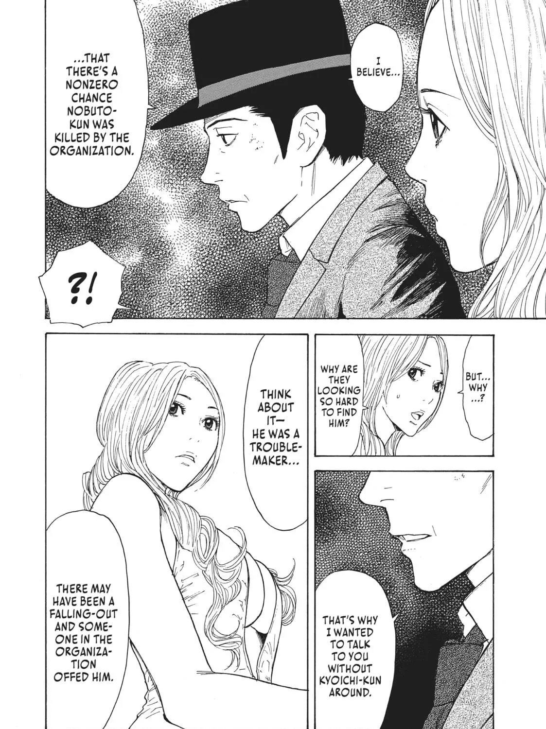 Read My Home Hero chapter 14 image 34 on Lezhin