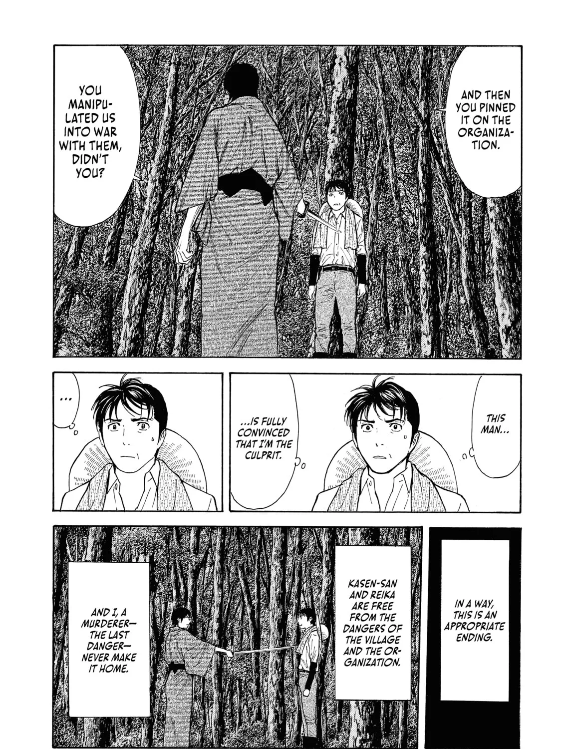My Home Hero Chapter 140 page 13 - 