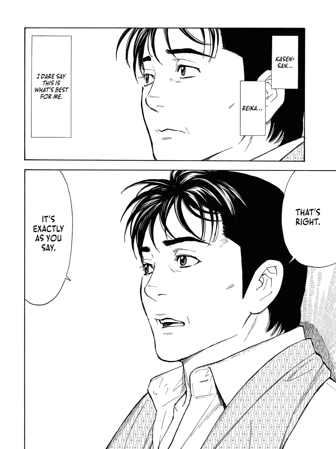 My Home Hero Chapter 140 page 15 - 