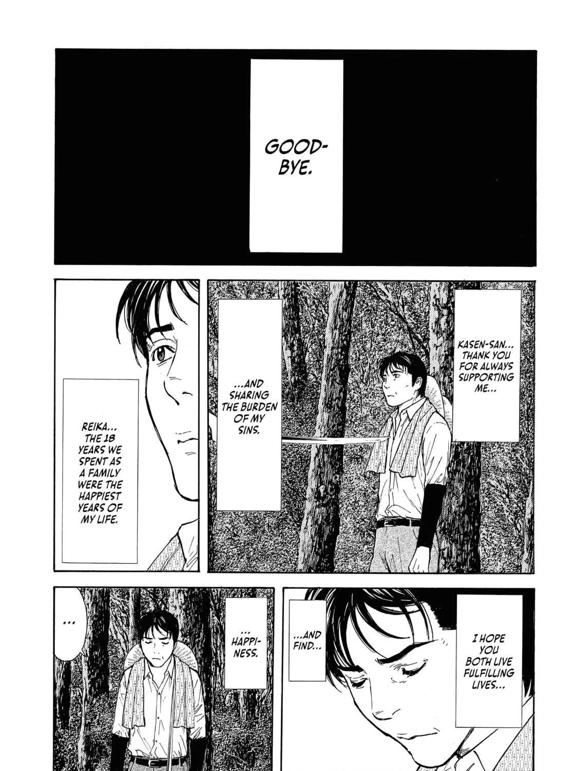 My Home Hero Chapter 140 page 17 - 