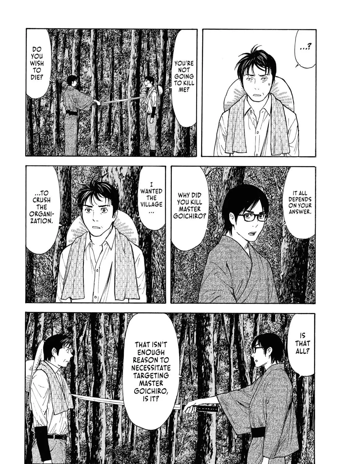 My Home Hero Chapter 140 page 19 - 