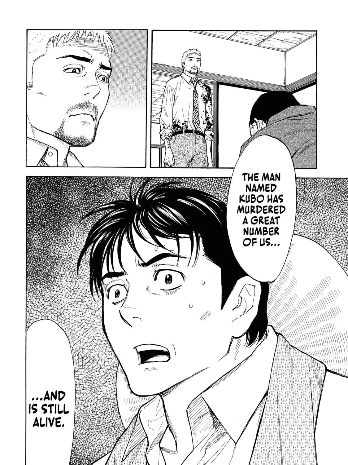 My Home Hero Chapter 140 page 39 - 