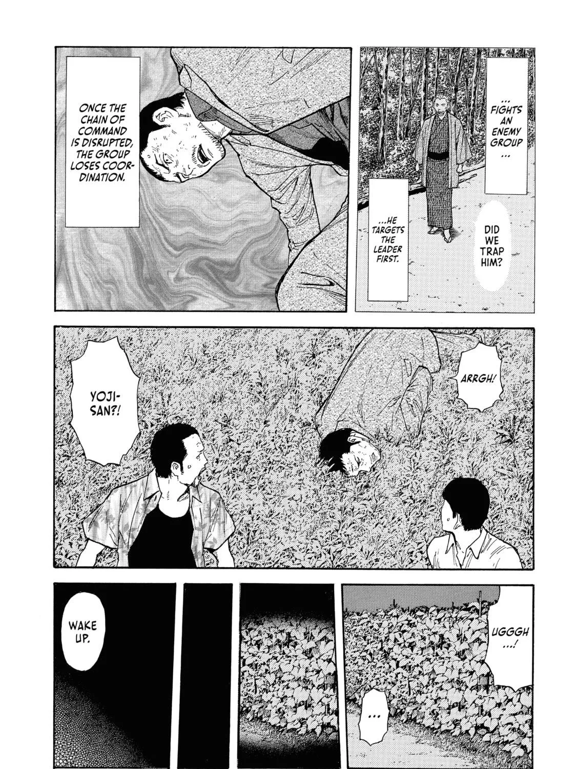 My Home Hero Chapter 140 page 5 - 