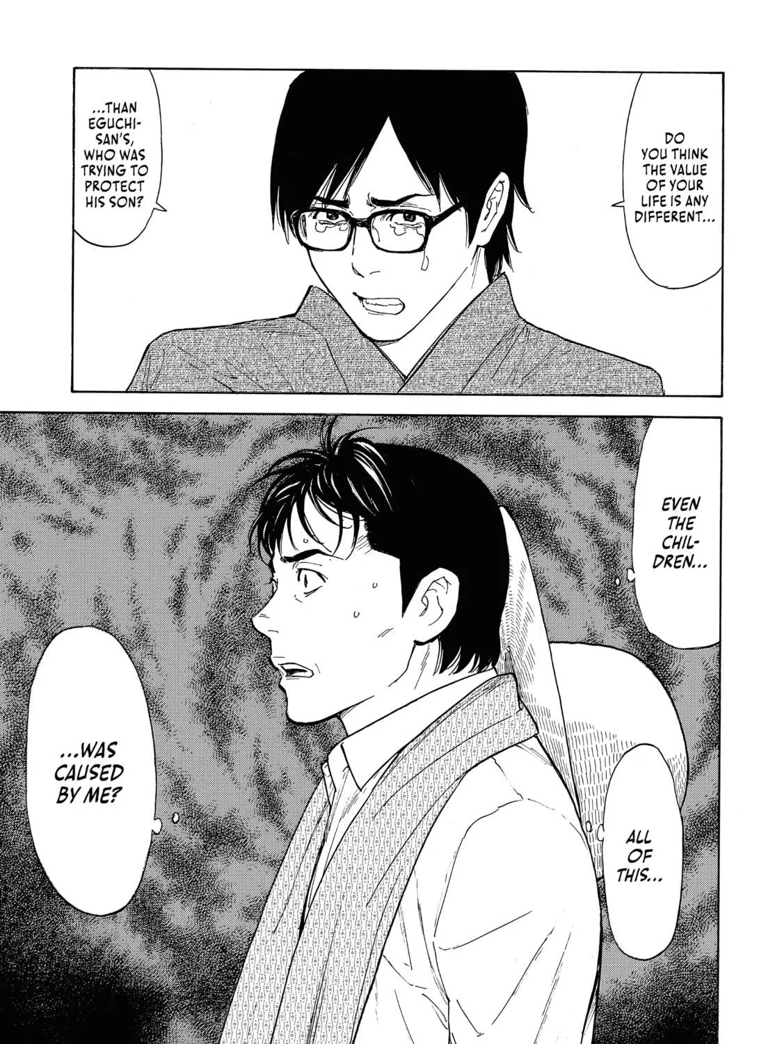 My Home Hero Chapter 141 page 17 - 