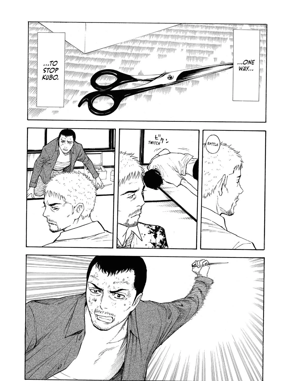 My Home Hero Chapter 141 page 5 - 