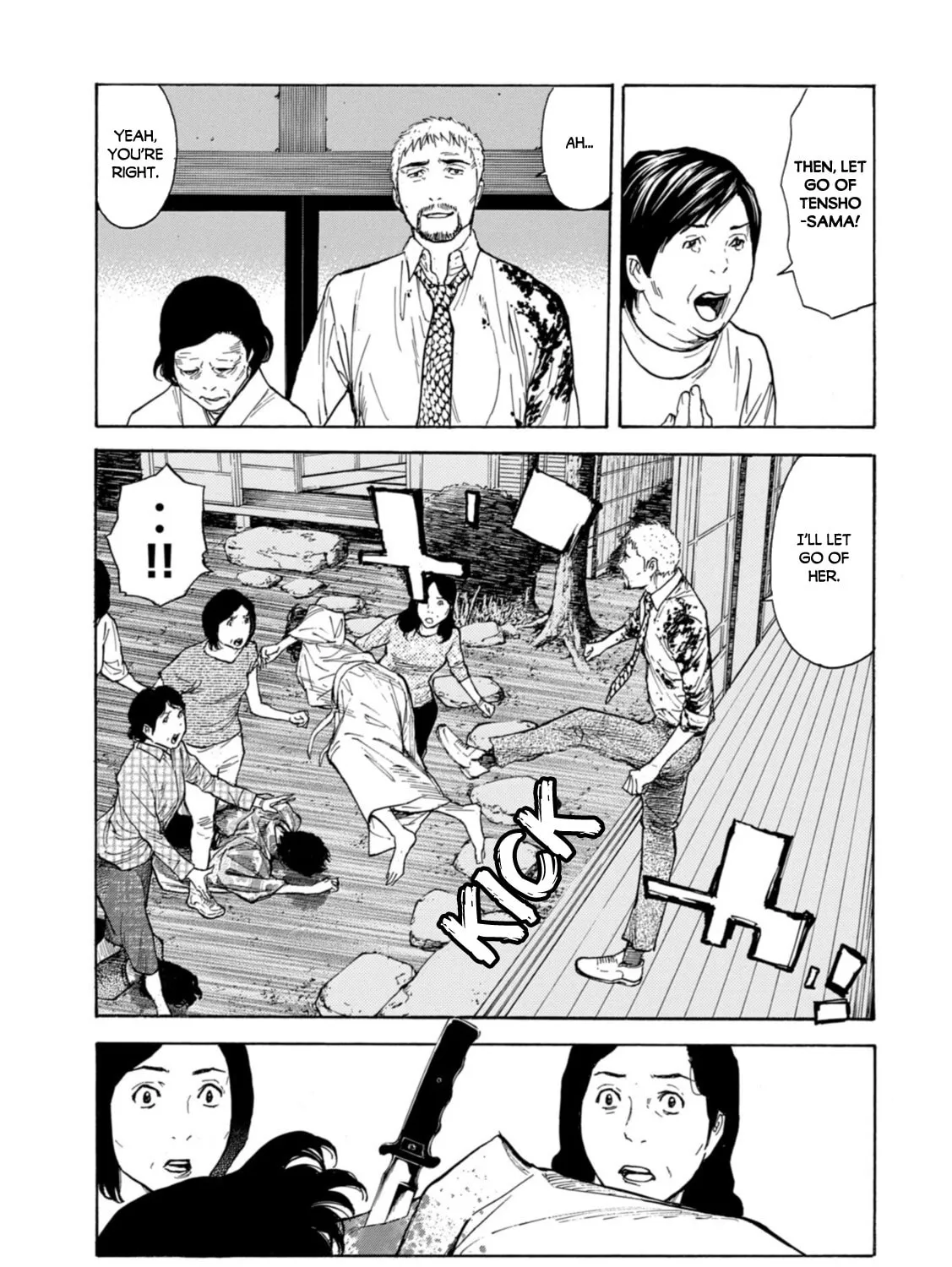 My Home Hero Chapter 142 page 13 - 