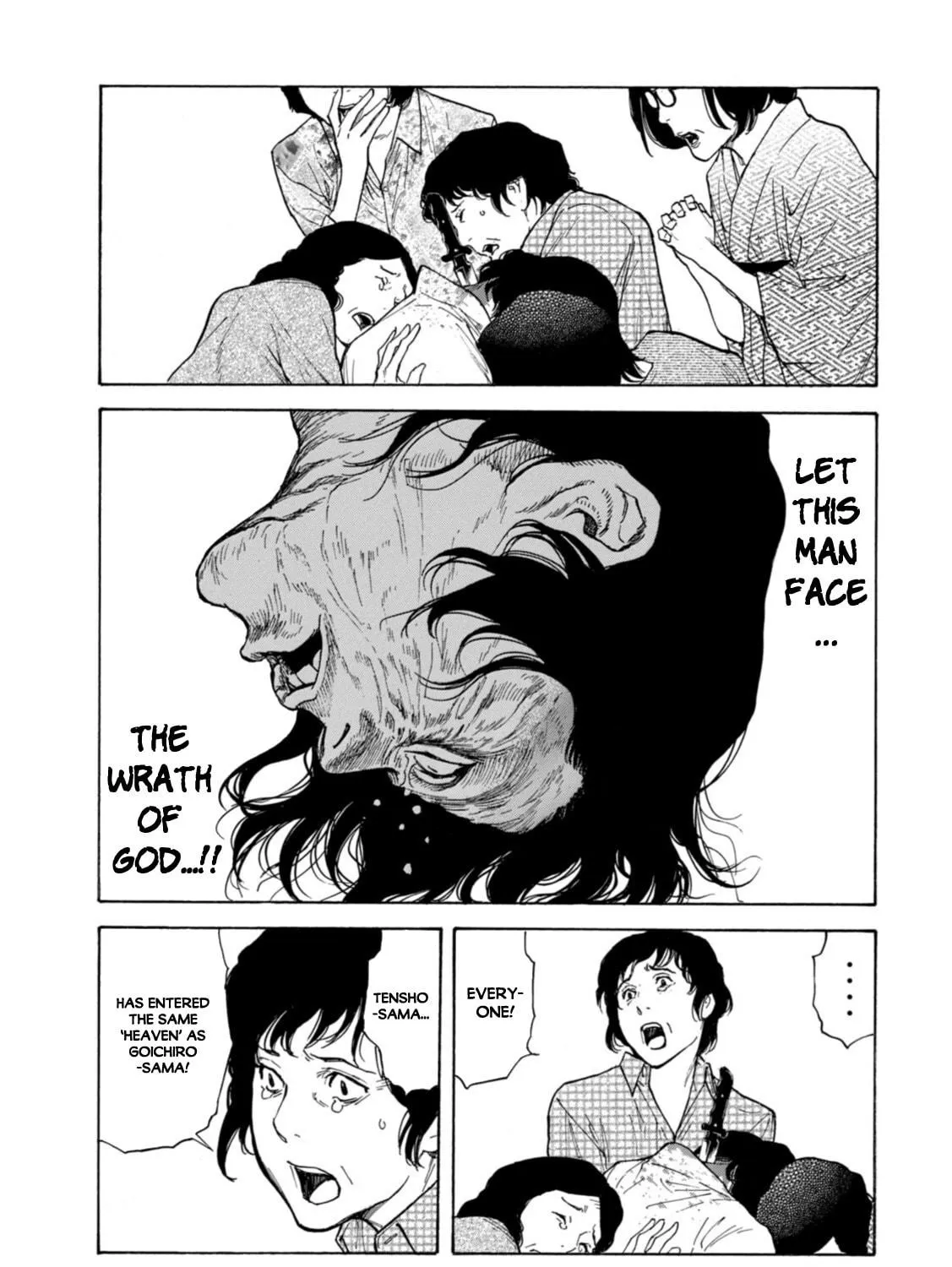 My Home Hero Chapter 142 page 17 - 