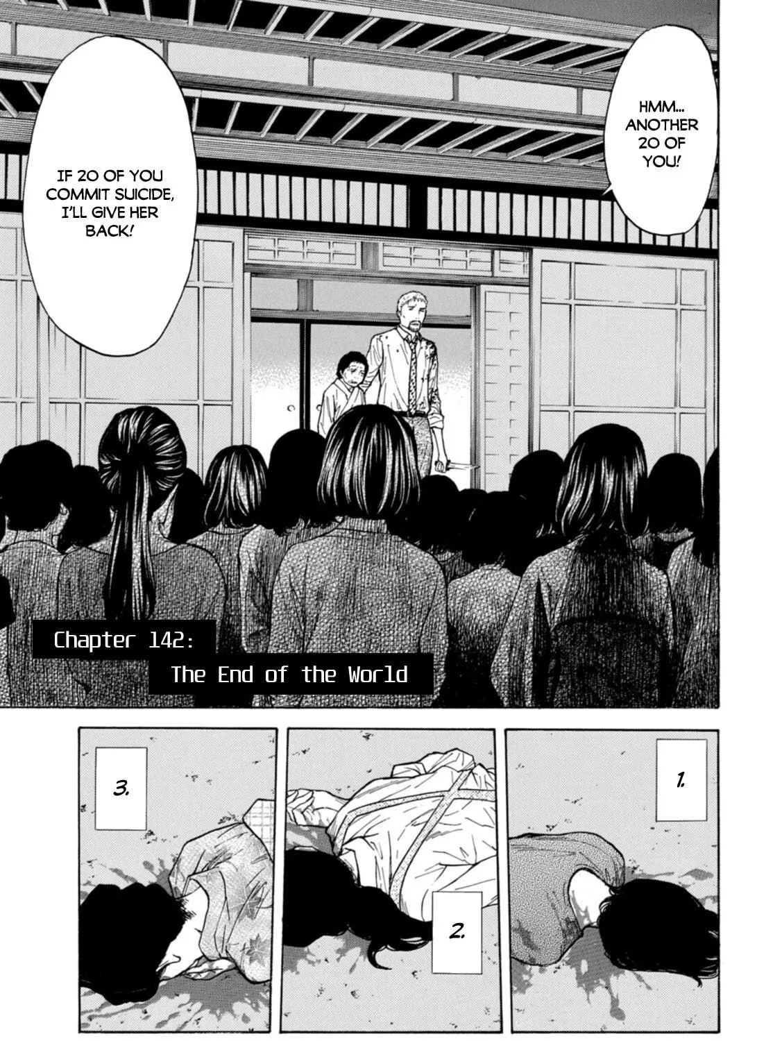 My Home Hero Chapter 142 page 5 - 