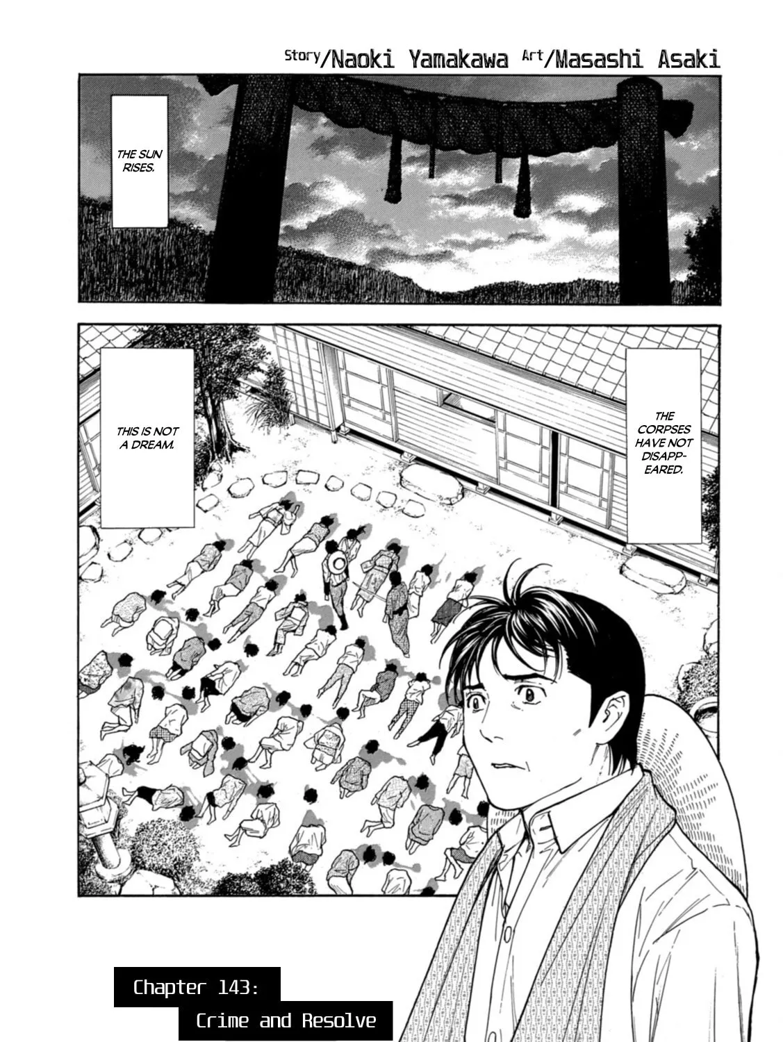 My Home Hero Chapter 143 page 1 - 