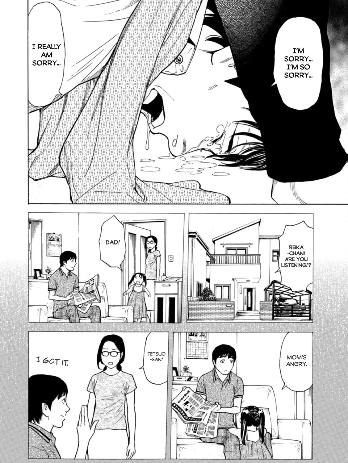 My Home Hero Chapter 143 page 15 - 
