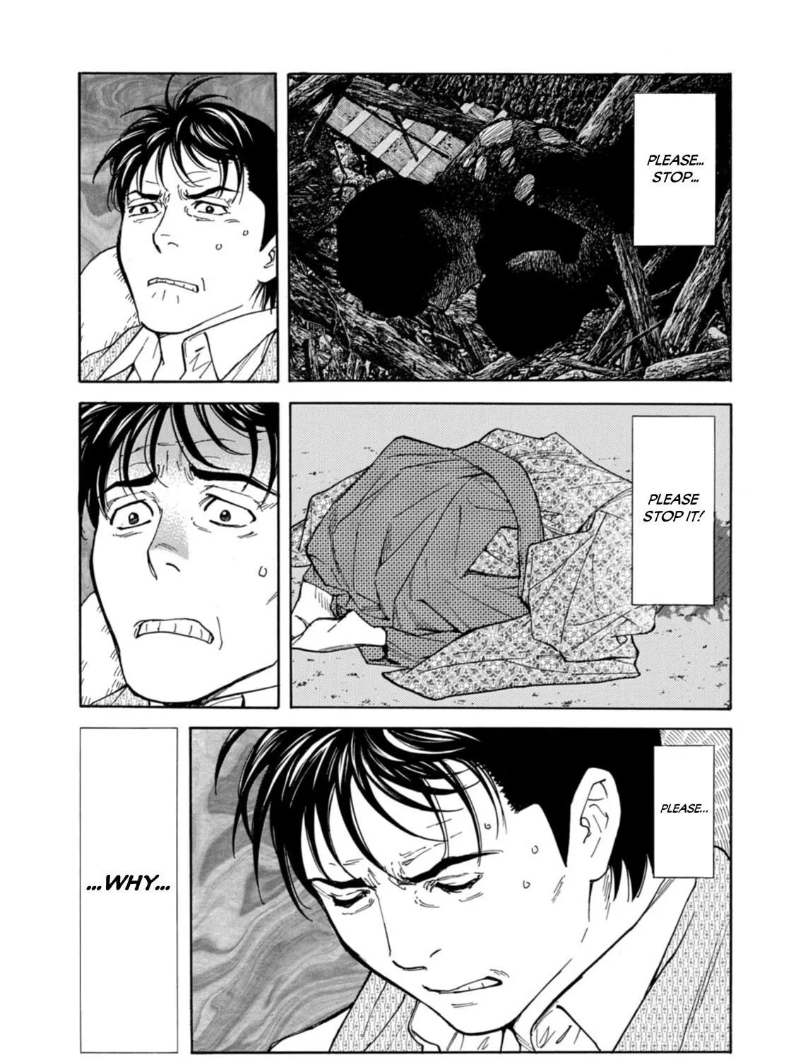 My Home Hero Chapter 143 page 5 - 