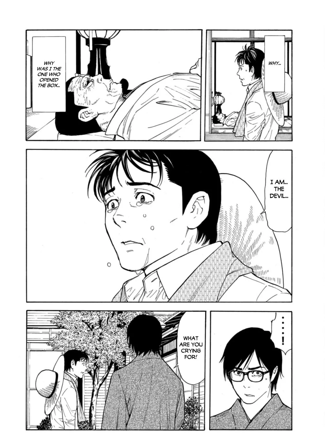 My Home Hero Chapter 143 page 7 - 