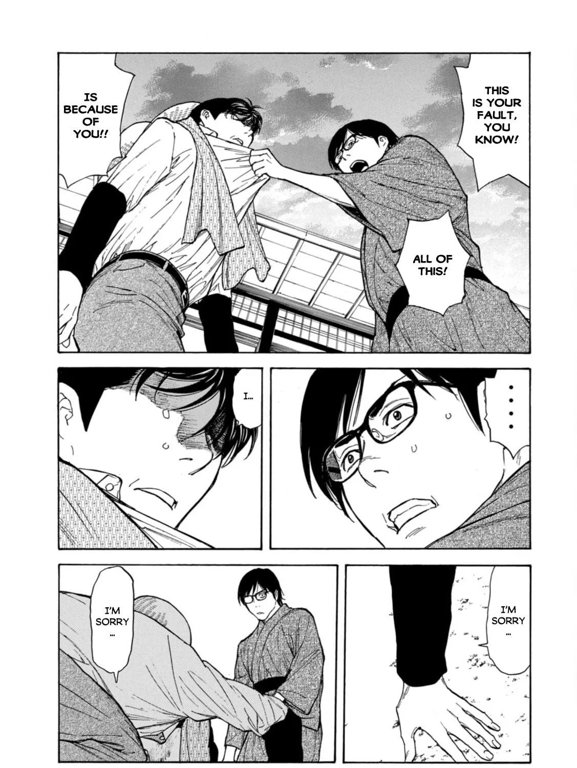 My Home Hero Chapter 143 page 9 - 