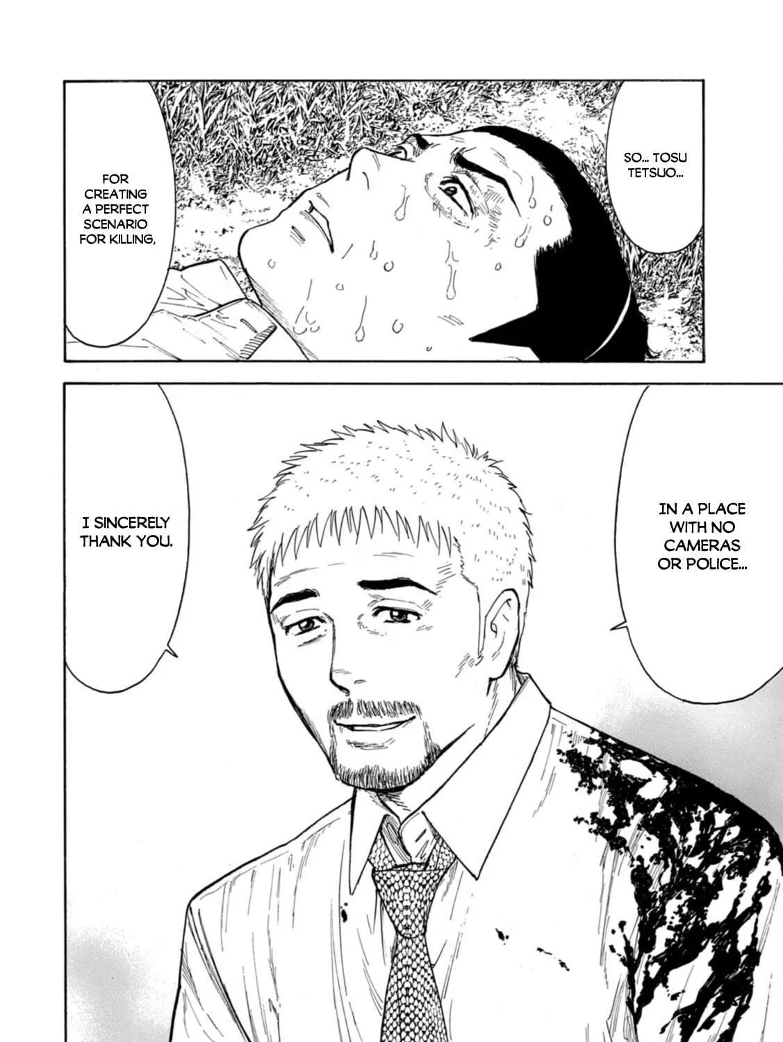 My Home Hero Chapter 145 page 39 - 