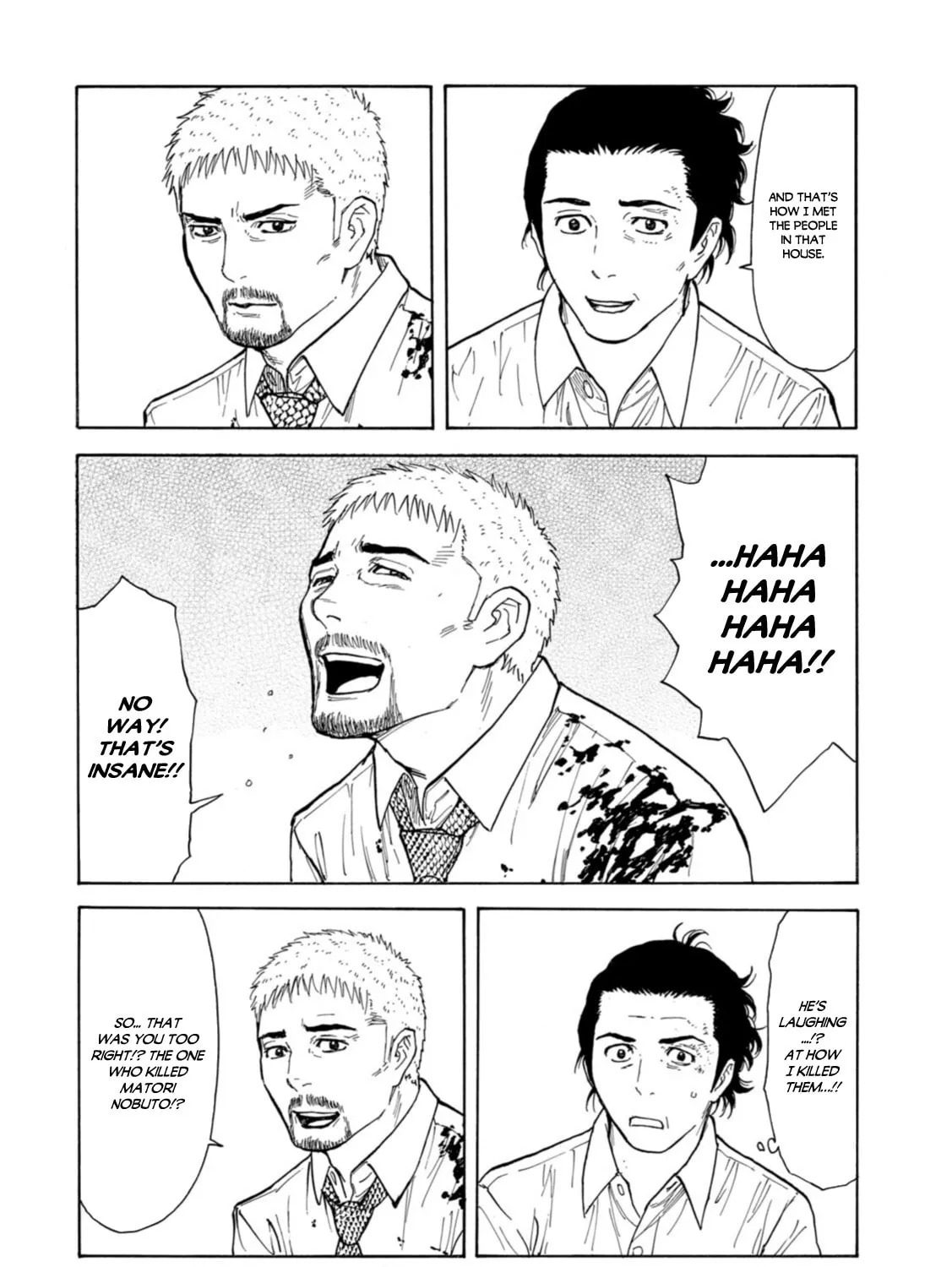 My Home Hero Chapter 146 page 7 - 