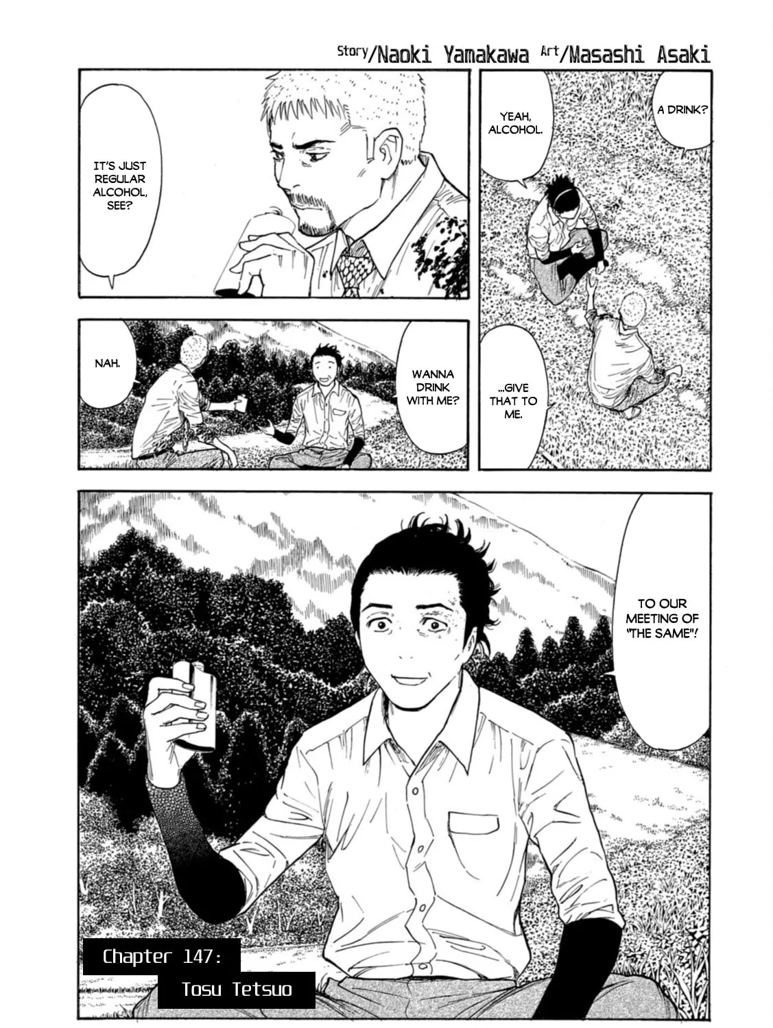 My Home Hero Chapter 147 page 1 - 