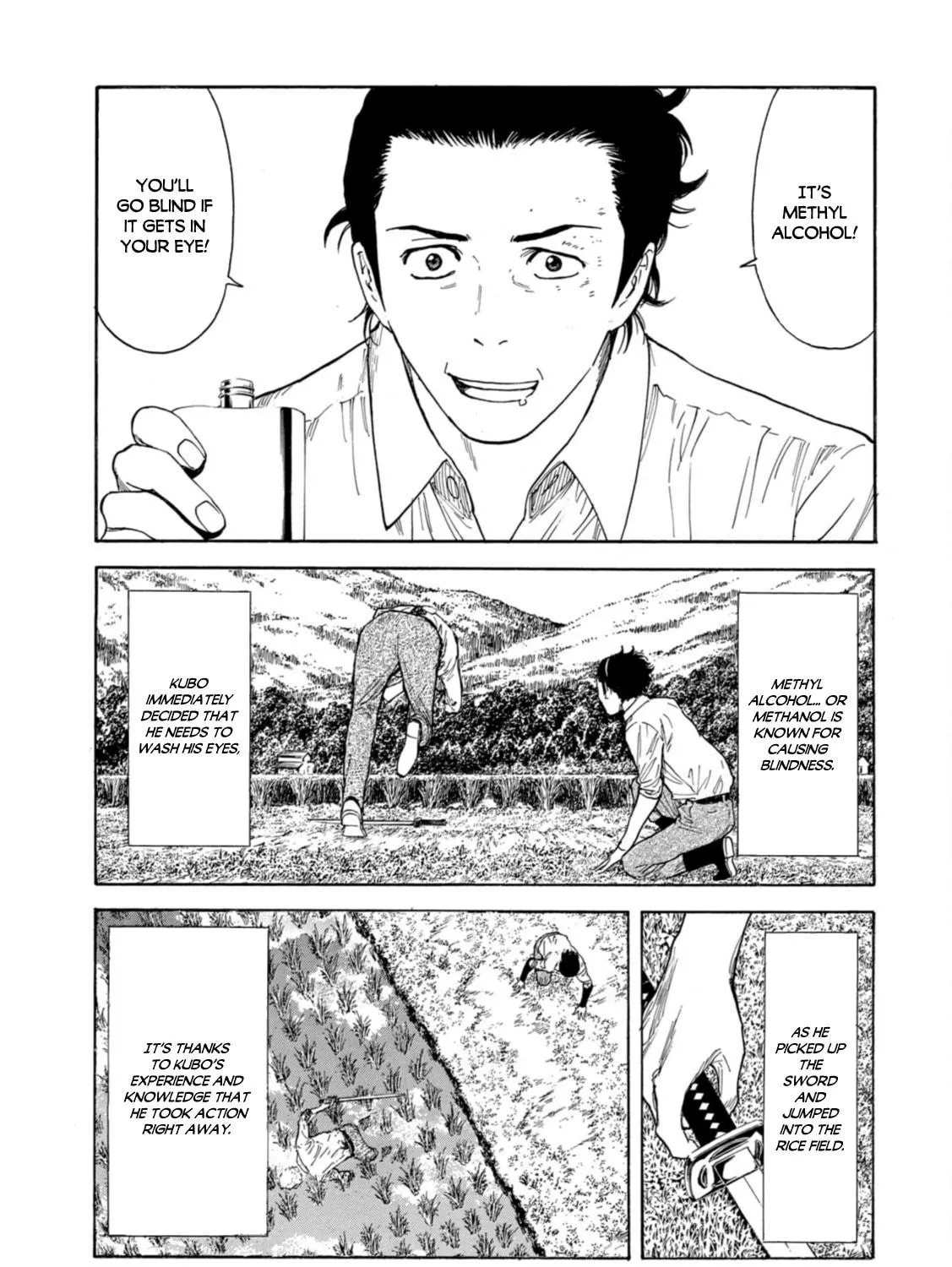 My Home Hero Chapter 147 page 5 - 