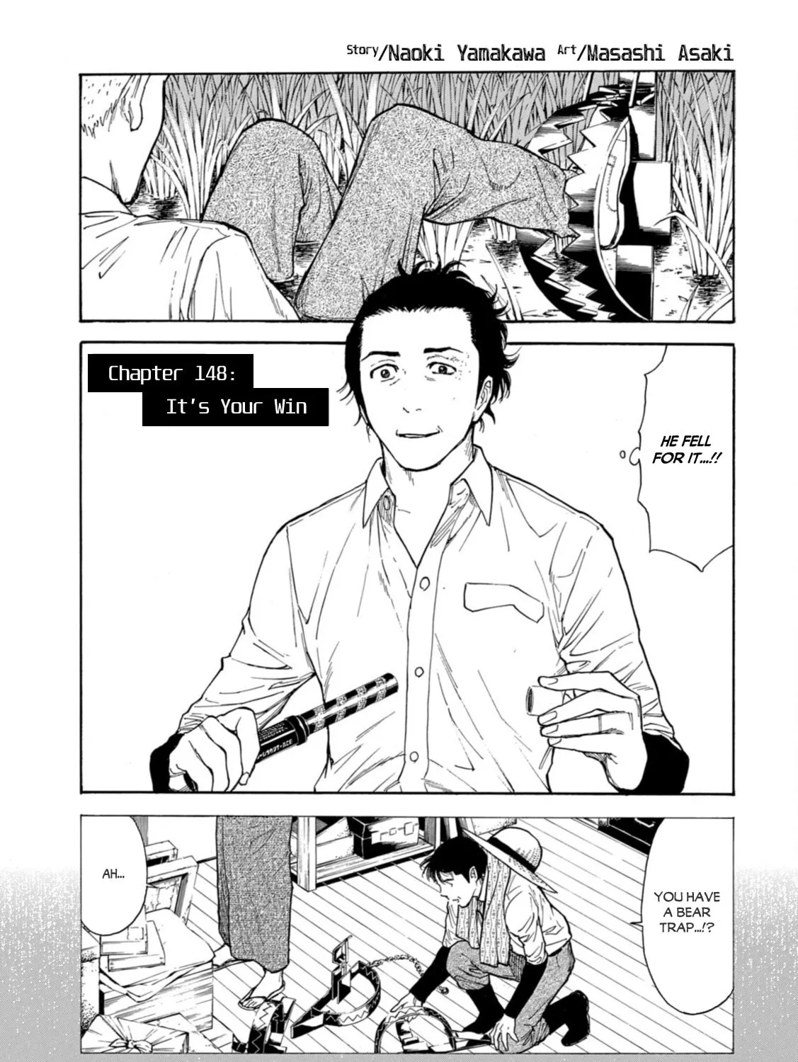 My Home Hero Chapter 148 page 1 - 